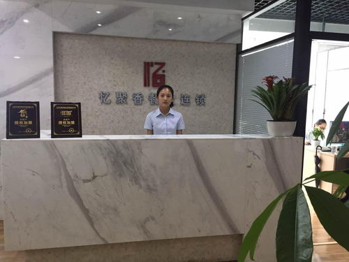 山西忆聚香餐饮管理 以匠心与传承，打造餐饮文化新标杆